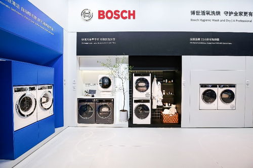 創(chuàng)新科技成就品質(zhì)生活之美，博世家電攜前沿匠心產(chǎn)品亮相AWE 2024日用家電零售展