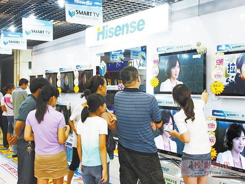 液晶電視行業(yè)新聞與家具銷售 家居數(shù)字化時(shí)代的雙輪驅(qū)動(dòng)